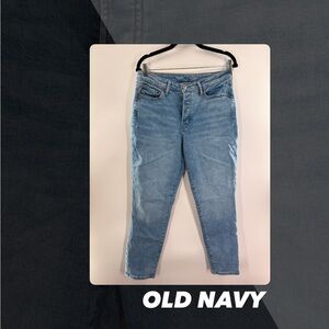 EUC Old Navy High Rise OG Straight Leg Jeans